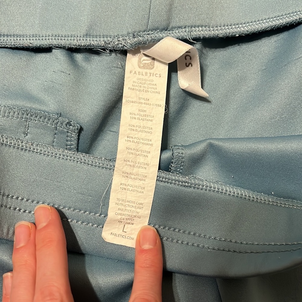 Blue Fabletics shorts - Picture 2 of 5